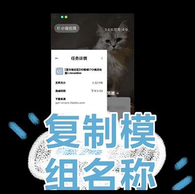 苦力怕论坛mc国际版