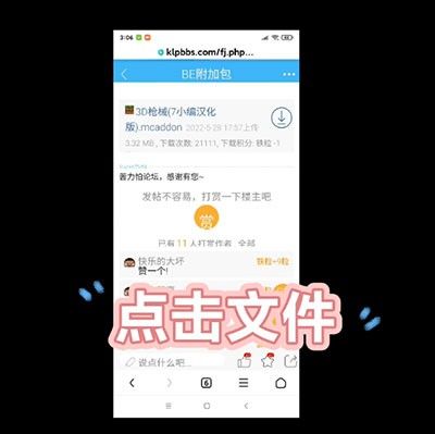 苦力怕论坛mc国际版