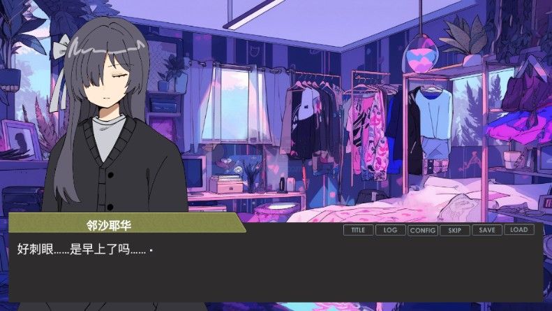 偏心四重奏手机版