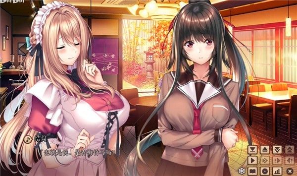 甜蜜女友2冷狐版直装