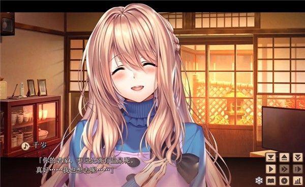 甜蜜女友2冷狐版直装