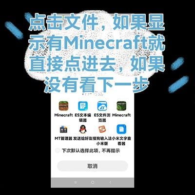 苦力怕论坛mc国际版