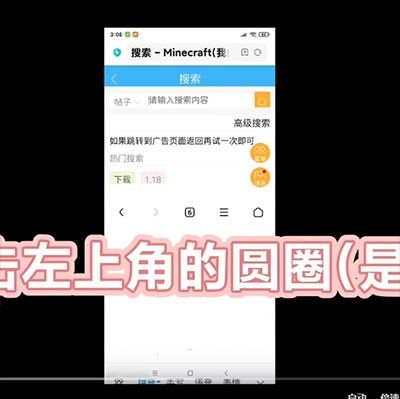 苦力怕论坛mc国际版