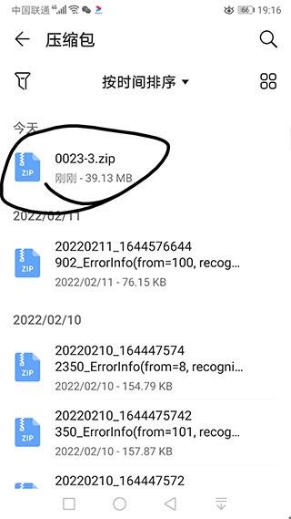 苦力怕论坛官网版