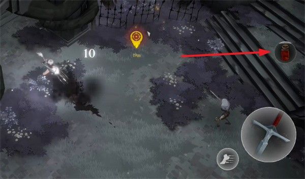 灵魂猎手地牢折相思