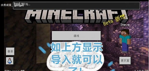 苦力怕论坛mc国际版