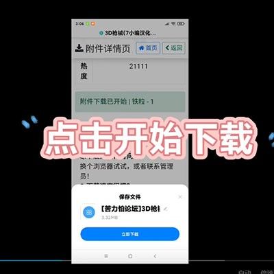 苦力怕论坛mc国际版
