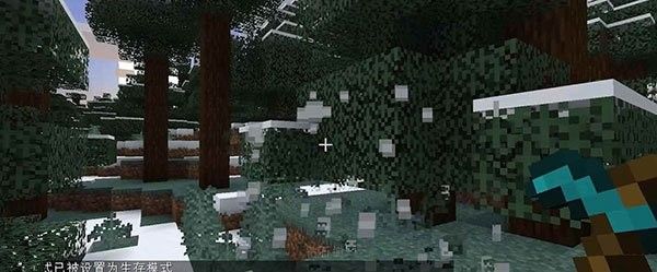 我的世界115版本