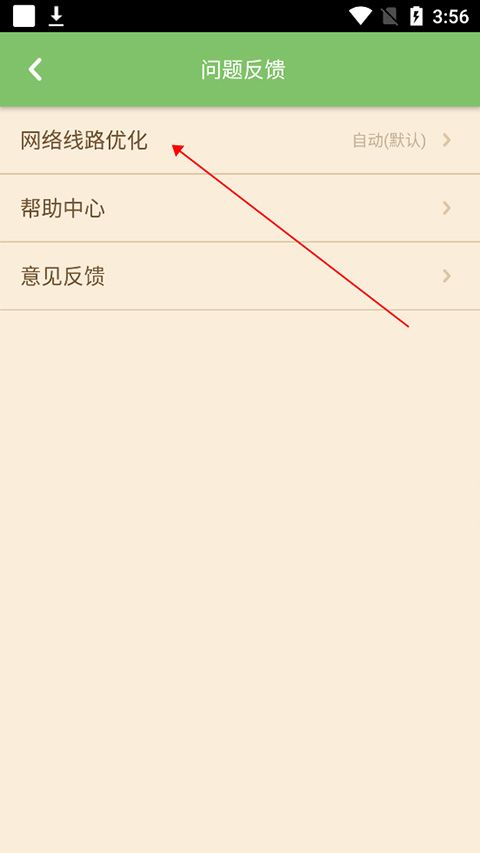 多玩我的世界盒子最新版