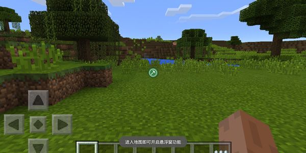 多玩我的世界盒子最新版