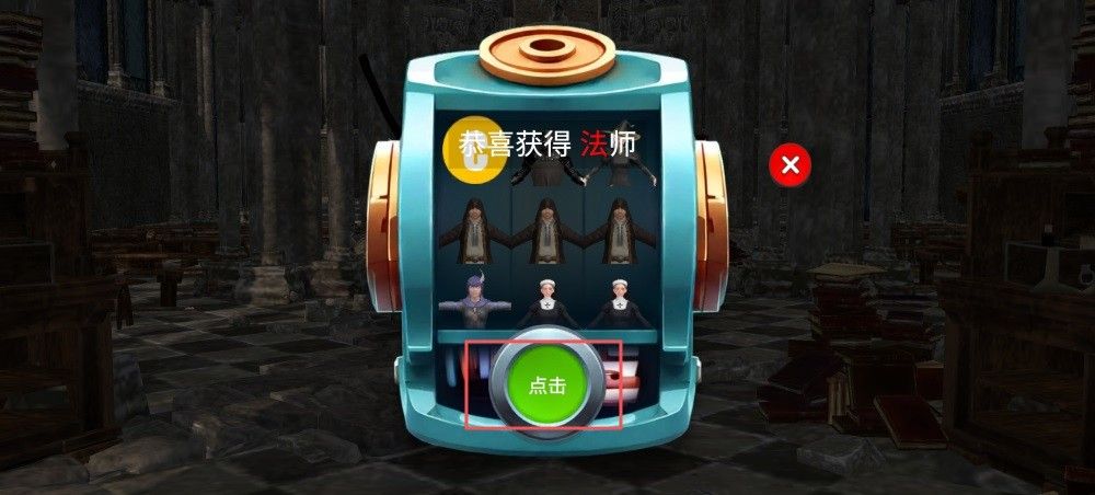 森林恶魔之子最新版