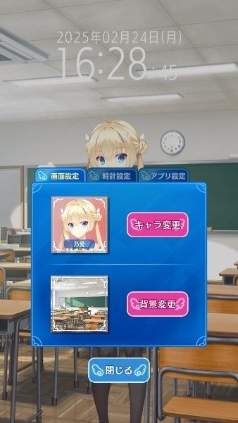 天使纷扰冷狐版1.8g最新版