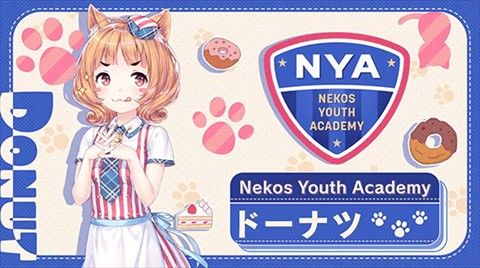 猫娘乐园世界连结