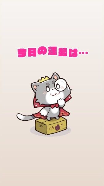 天使纷扰冷狐版1.8g最新版