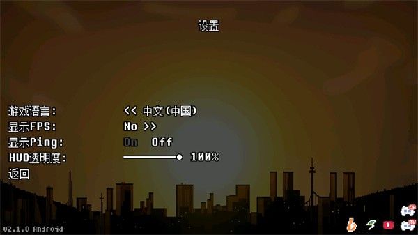 地域之诗中文版