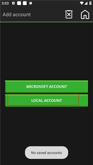 我的世界Java版1.2.9.7