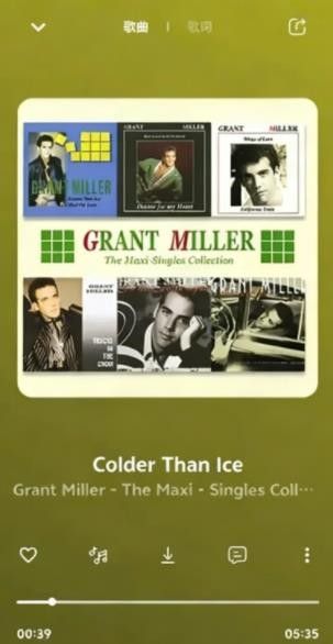 柠檬音乐免费版