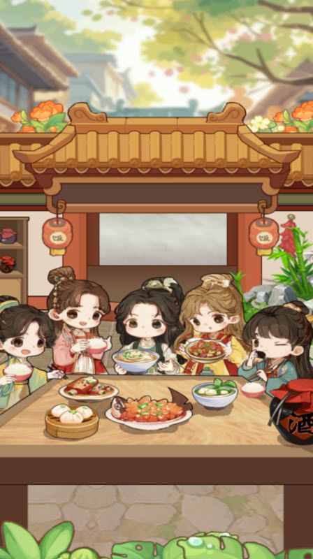 香香饭店v1.0.4版
