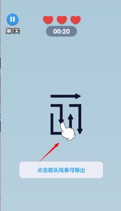 我是神箭手正版