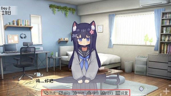 饲养染的30days官方正版