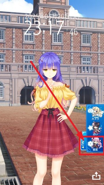 天使纷扰冷狐版1.8g最新版