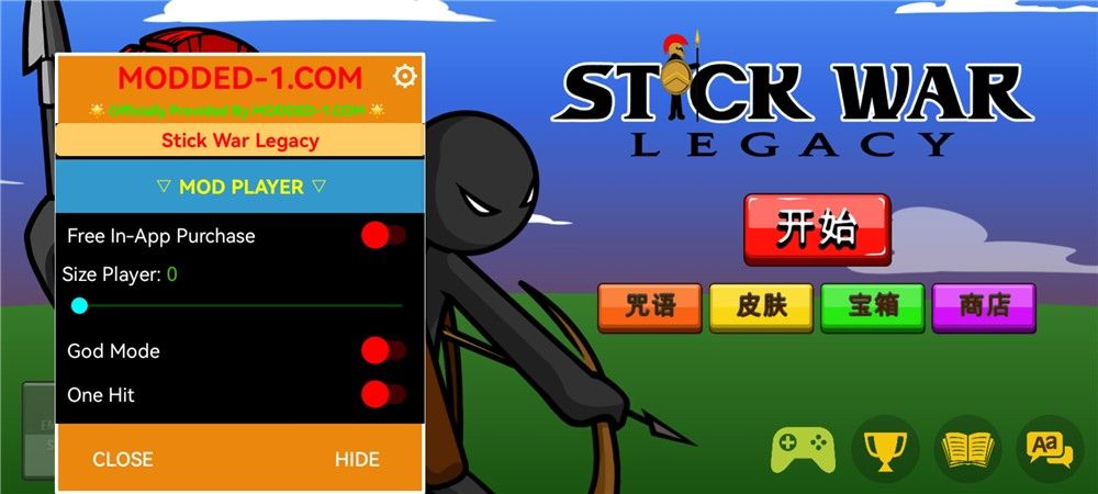 火柴人战争遗产3框架版