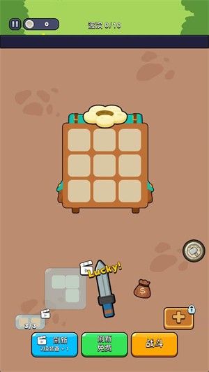 背包狂潮内置菜单最新版本