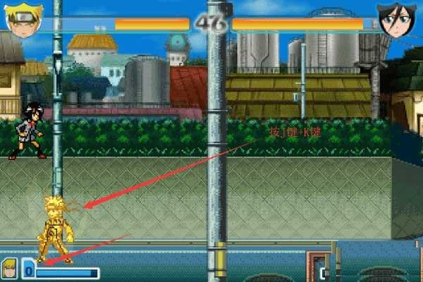 死神vs火影老魏改4.6