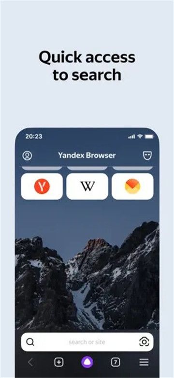 俄罗斯引擎YandeX