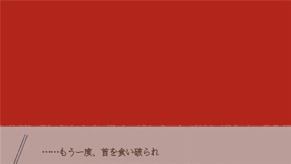 在标本箱中等待羽化