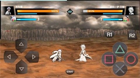 BVN全明星最终版2026