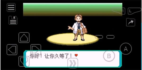 myboy模拟器汉化最新版