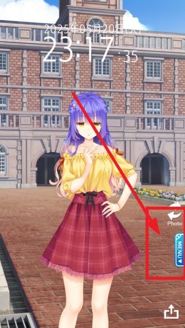 天使纷扰冷狐版1.8g最新版