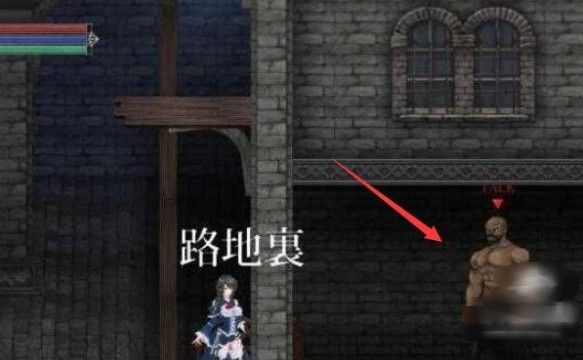 魔女复仇之夜安卓汉化直装版