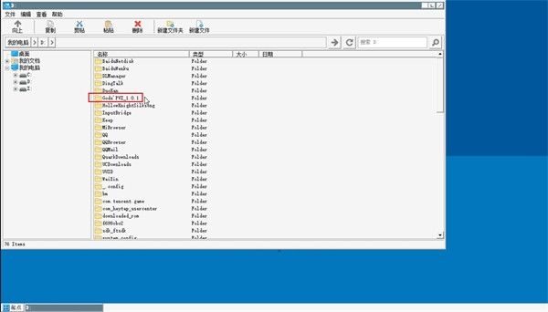 植物大战僵尸诸神版1.0
