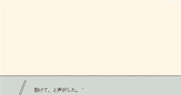 在标本箱中等待羽化