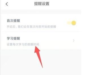 叫叫阅读app