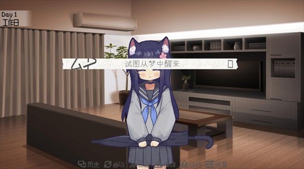 饲养染的30days官方正版