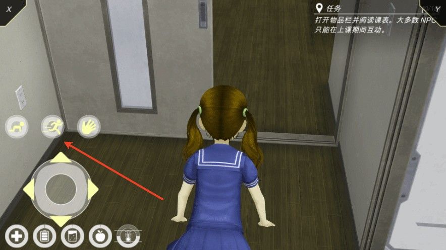 动漫都市官方版正版