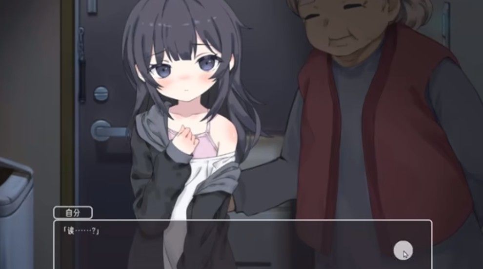 幸福家里蹲的养成方法