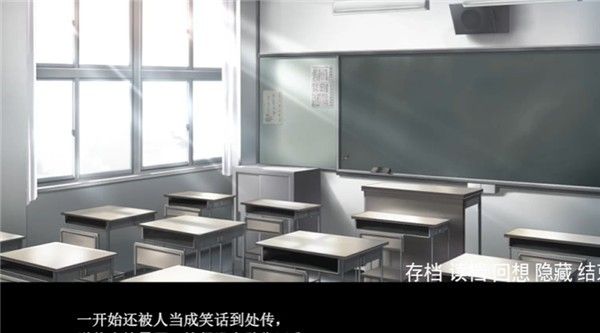 手牵手走向墓地(汉化版)