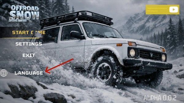 雪地泥泞越野车