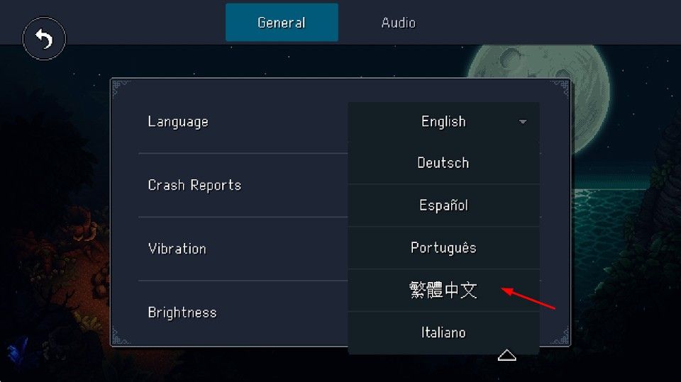 星之海安卓汉化版