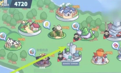 怠惰的怪兽公主不想工作冷狐版