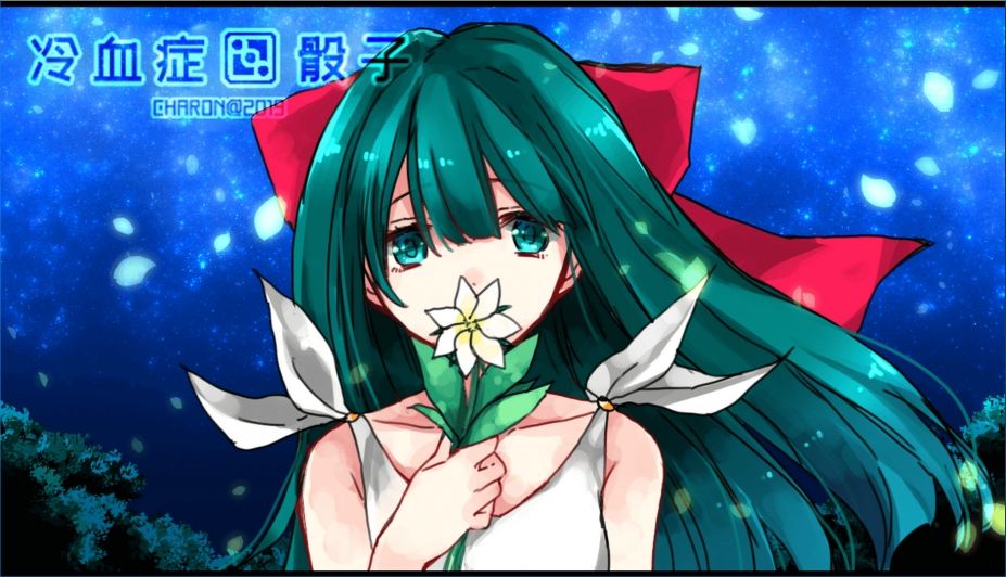 冷血症骰子手机汉化版