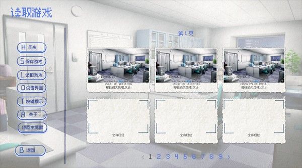 饲养染的30days官方正版