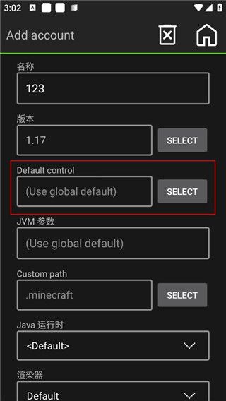 我的世界Java版1.2.9.7