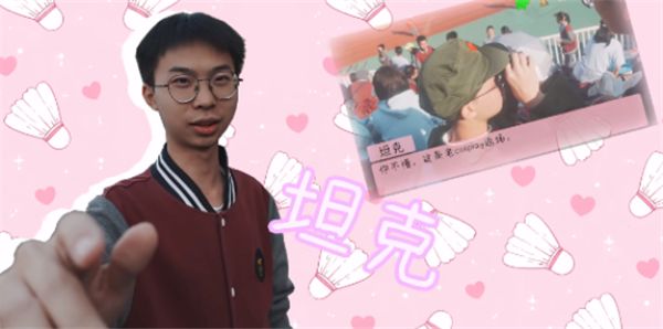 完蛋我被男同学包围了