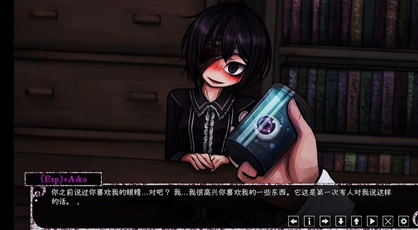 惊恋之爱汉化冷狐版