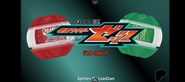 假面骑士泽兹模拟器豪华版